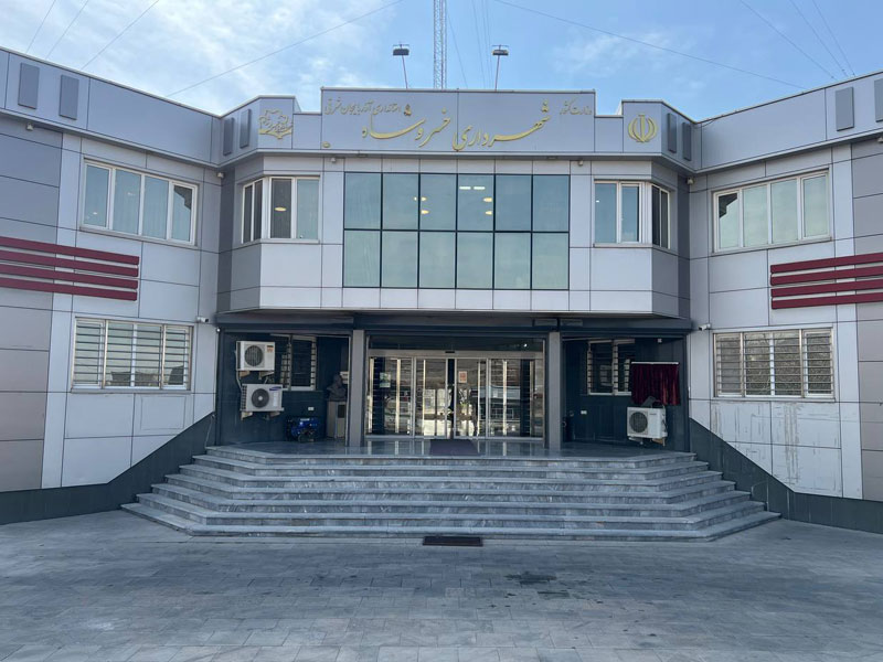 تصاویر درختان خسروشاه